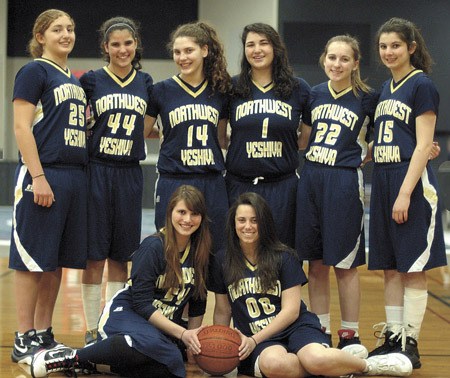 Members of the 2010 girls basketball team for Northwest Yeshiva High School. The team competed at the 1B state tournament in Yakima this week.