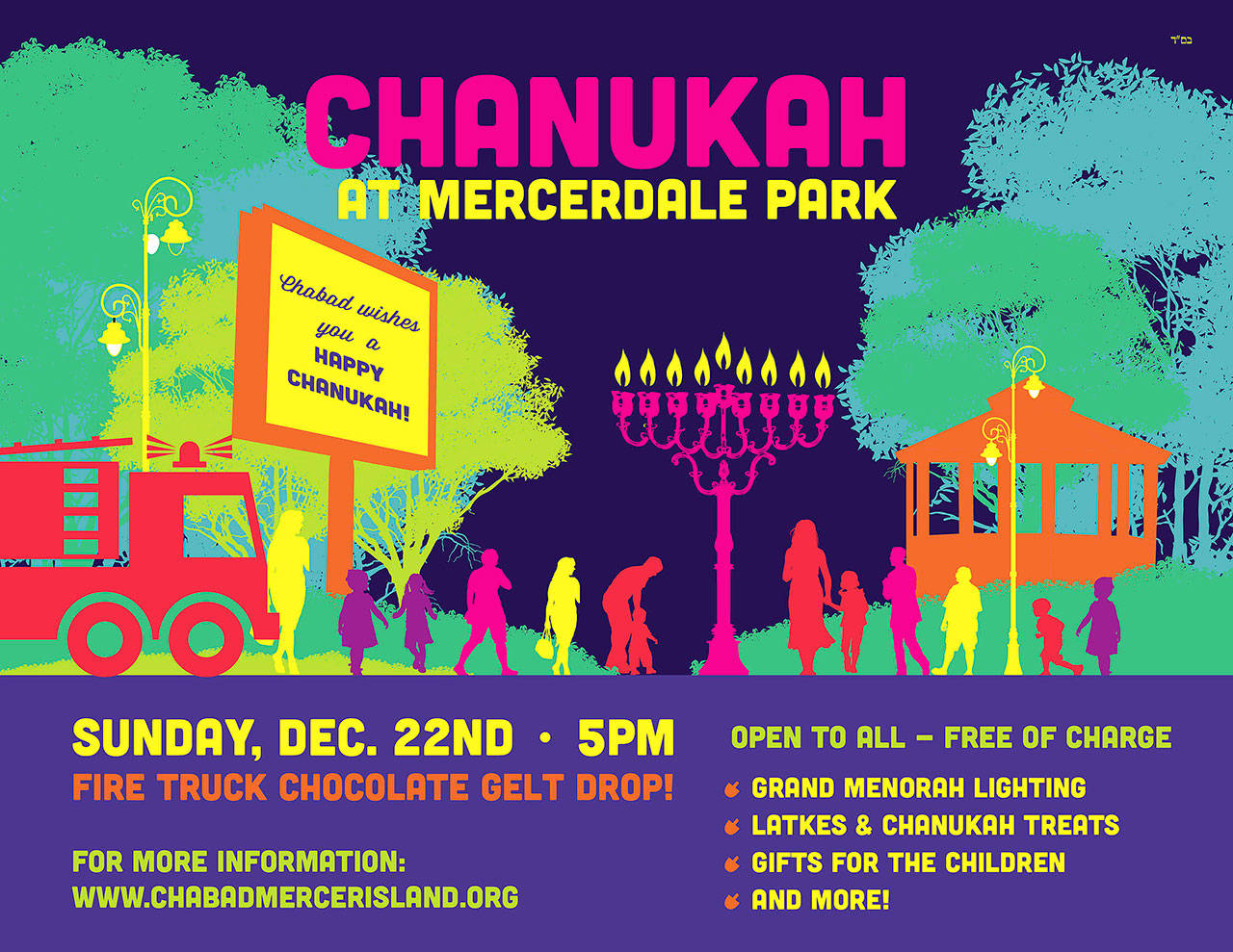 Hanukkah at Mercerdale Park