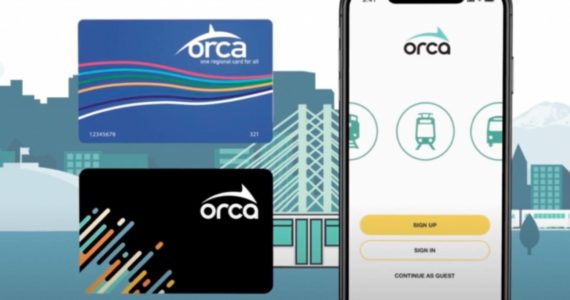 Screenshot from ORCA website